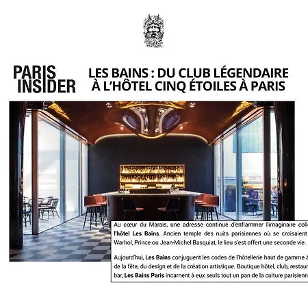 Отель Les Bains 5*